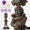 イスム TanaCOCORO 竜燈鬼.|m2
